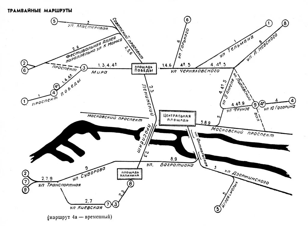 9 калининграде маршрут. Схема трамваев Калининграда. Калининград трамвай схема маршрутов. Калининградский трамвай схема. Трамвай Калининград маршруты.