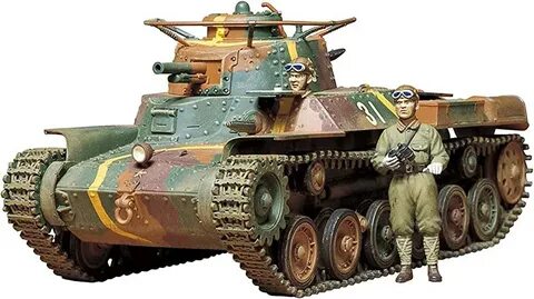 Type 97 chi ha