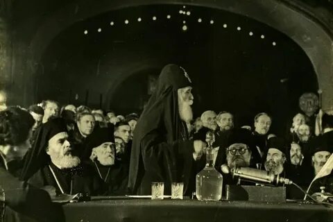 Православие конец