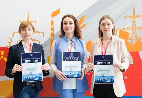 Работа в мосэнерго