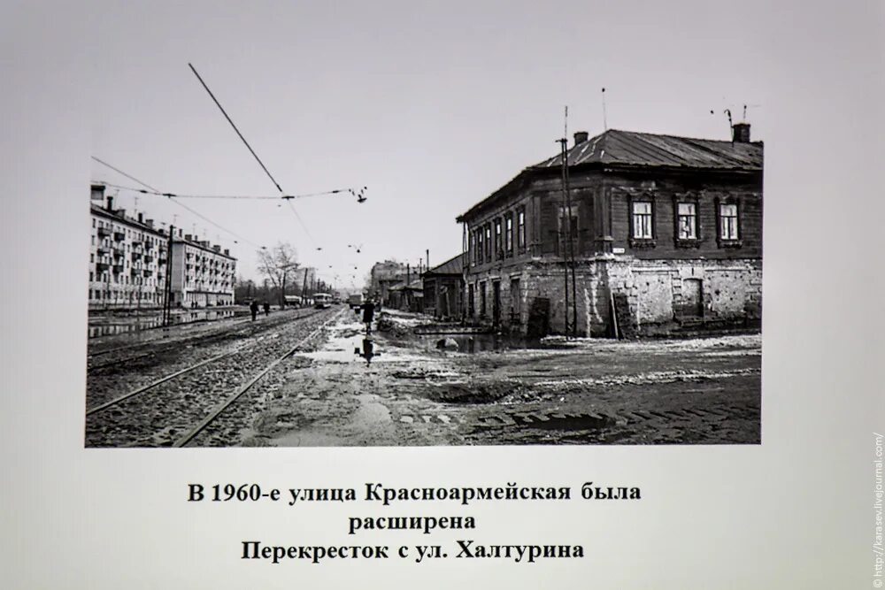 Как раньше называлась октябрьская