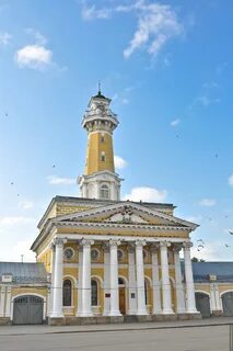 Кострама