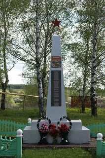Первомайск мордовия