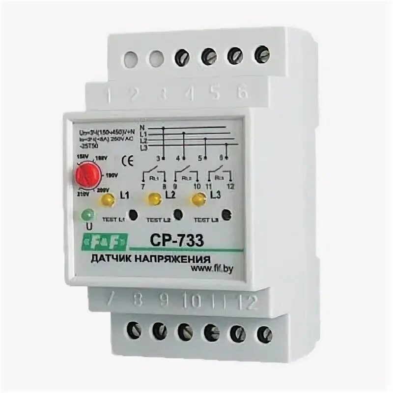 Реле напряжения рн 1 контроля фаз. Реле контроля фаз рнпп. Контроль 3 фазного напряжения. Mrva 63a ekf. Vp-63a реле напряжения digitop 63а.