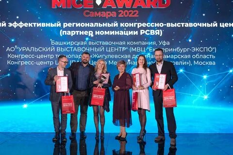 Регион партнер
