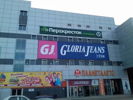 Перекресток волжский бульвар