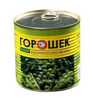 Green can