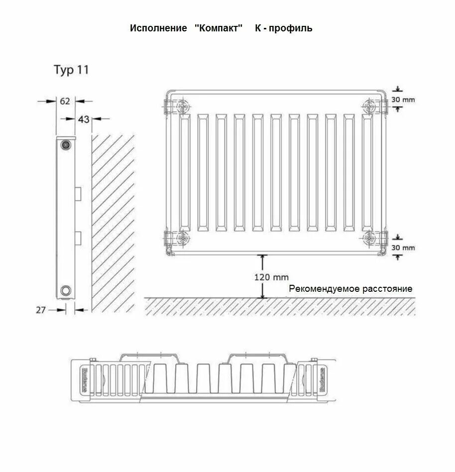 Радиатор тип 11. Радиатор стальной korad 11k 600 1800. Радиатор стальной лидея лк 10-504. Радиатор sanica кронштейн. Радиатор k-profil 21/500/700.