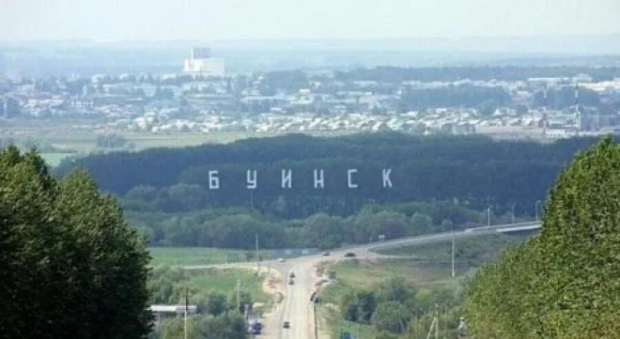 Буинск население. Г Буинск Татарстан. Город Буинск Республика Татарстан. Буинск Татарстан население. Буинск (г. Буинск (Буа, Горьк.)).