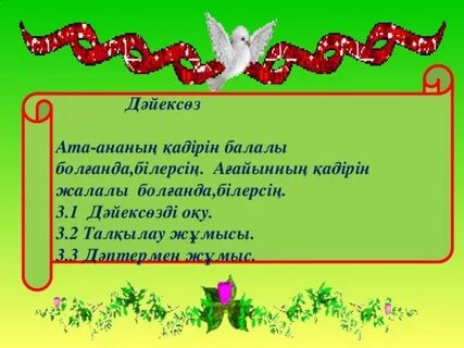 Таиландтан ең жақсы порно