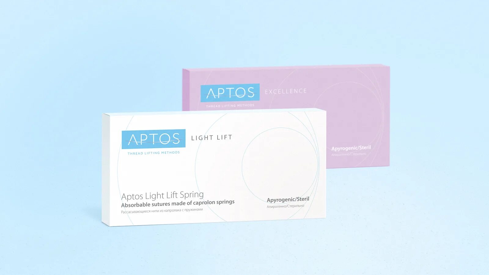 Нити упаковка. Упаковка aptos. aptos нити упаковка. лифтинг aptos. нити аптос light lift упаковка.