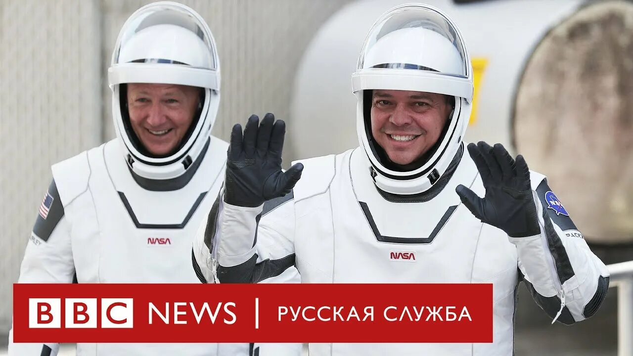 Falcon 9 crew dragon чертеж. Крю драгон космический корабль. Crew dragon перевод на русский. Crew dragon костюмы астронавтов. Космический корабль драгон 2.