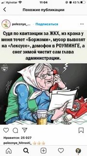 Пенсионеры картинки прикольные с надписями