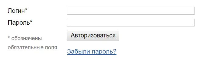 Расчетный центр электронная почта. Ерц личный кабинет. расчётный центр урала личный кабинет. фрисби екатеринбург личный кабинет. расчётный центр урала передать показания екатеринбург.