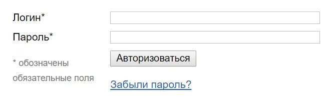 Личный кабинет ерц 96 рф екатеринбург вход. ЕРЦ личный кабинет. ЕРЦ 96.РФ Екатеринбург личный кабинет. Передать показания счетчиков Екатеринбург ЕРЦ. Расчётный центр Урала личный кабинет.