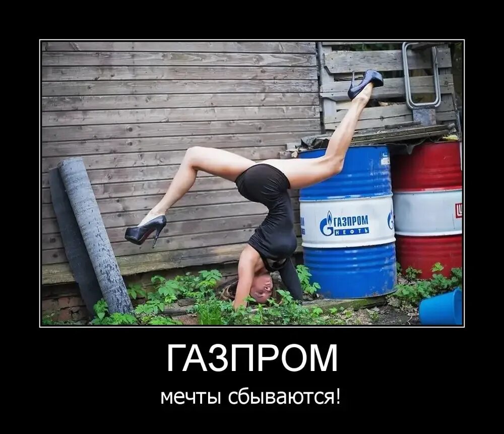 Так и жить не захочешь