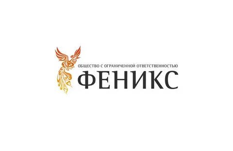 Сайт агентства феникс