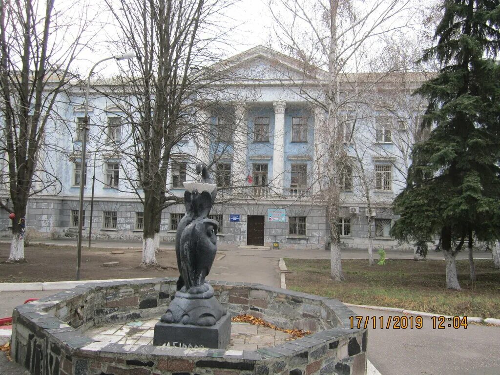 республиканская детская клиническая больница донецк. жд больница донецк. областная детская клиническая больница донецк. больница 14 донецк петровский район. 11 больница донецк.