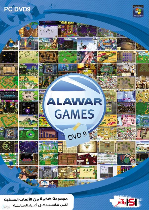 Фабрика игр alawar. Alawar игры. Alawar фабрика игр. Офисные игры алавар. Коллекция игр алавар.