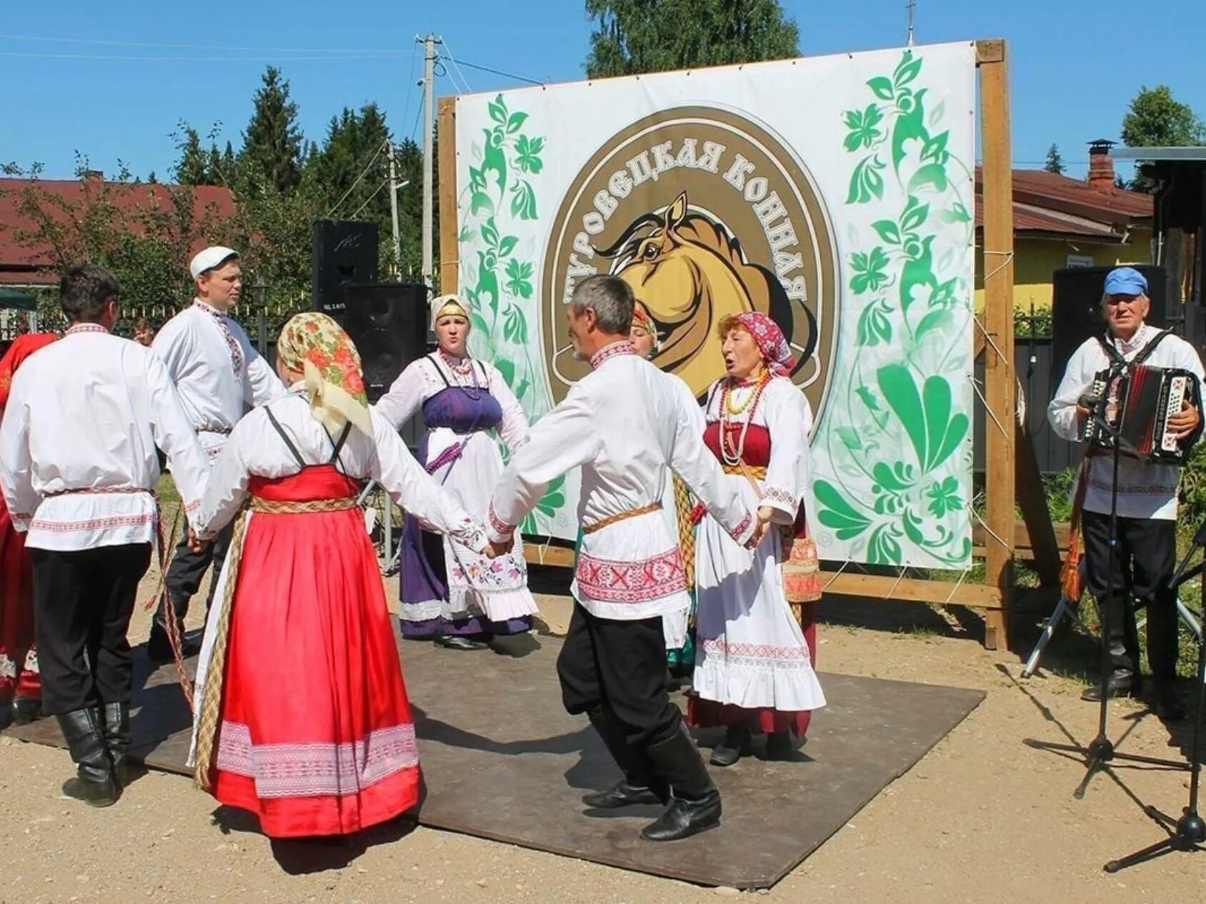 Старинный праздник сегодня. Старинные праздники татарстана. туровецкая конная фото.