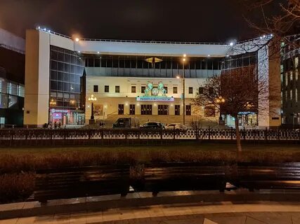 Ата нн