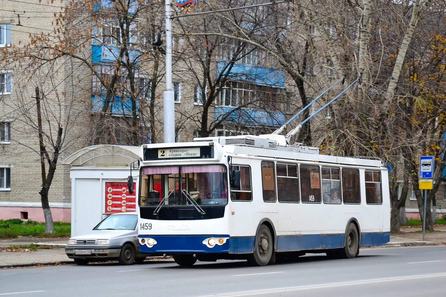 Троллейбусы ЗИУ 682 Г-016.02. Троллейбусное депо Пенза. Пенза троллейбус 6. ЗИУ-682г-016.07. 1 троллейбус пенза