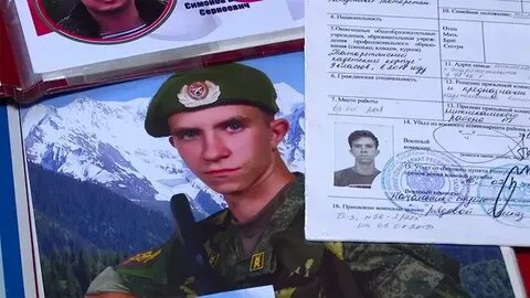 Военкомат нижнекамск телефон