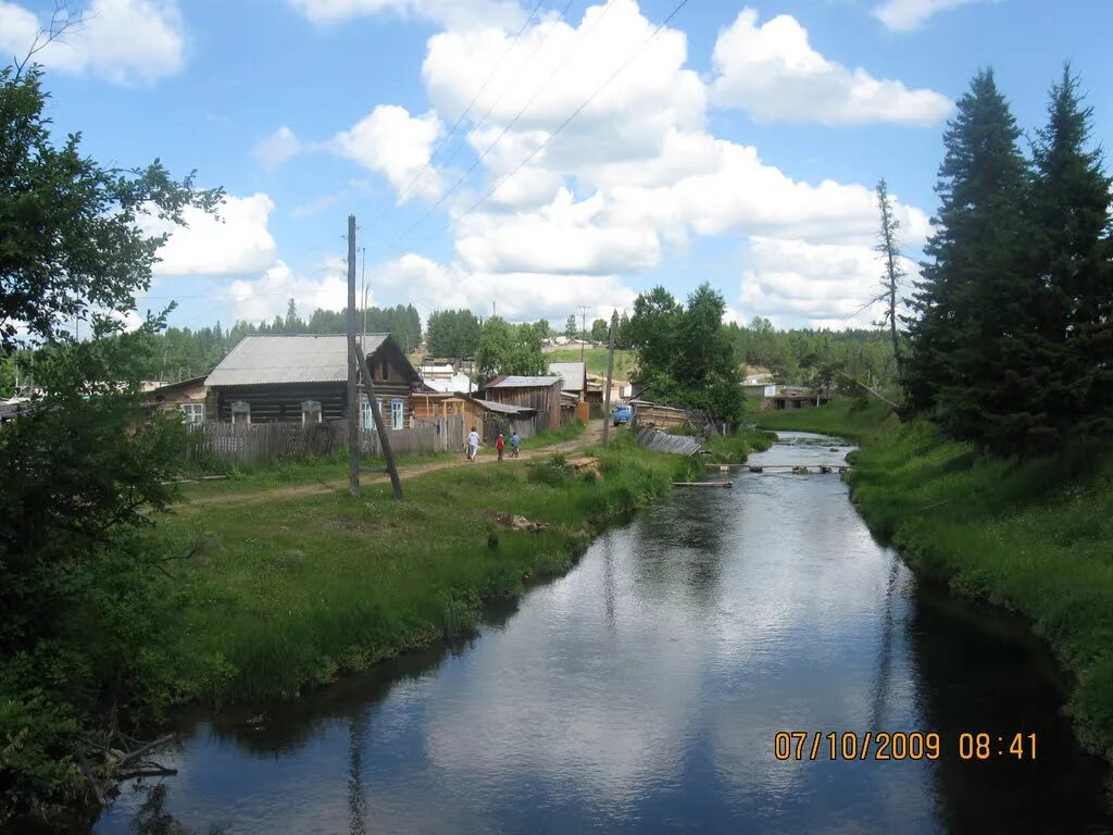 Погода видим иркутской