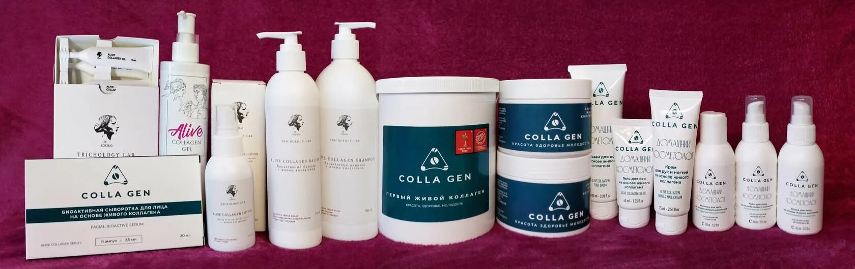 Живой коллаген skincareshop. "Colla Gen" - первый живой коллаген. Живой коллаген для волос. Косметика colla Gen gthdsq ;bdjq. Эластин в косметических средствах.