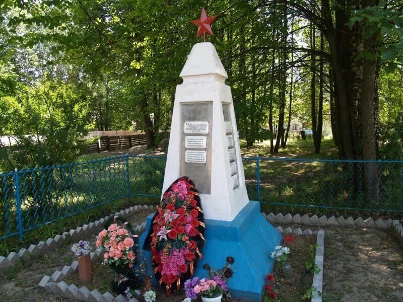 хмельники ярославская область ростовский район школа. садковский веселовского р он ростовской обл одноклассники. ярославская область ростовский район поселок хмельники. погода в новороссийске сейчас. погода в оренбурге на 3.