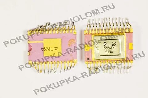Иром 1 иром 2