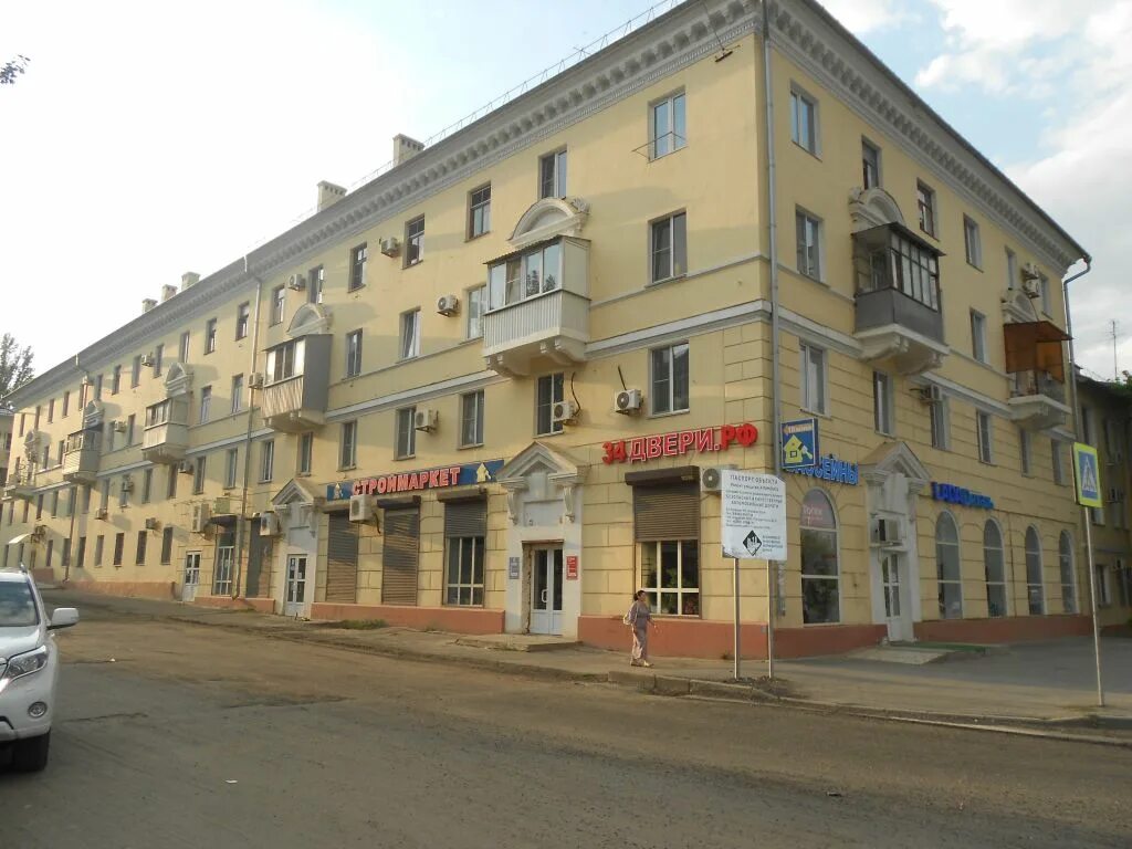 Ломбард на ленина. Ленина 176 благовещенск. Ленинская 203. Волгоград пр ленина 203. Ленина 203 волгоград.