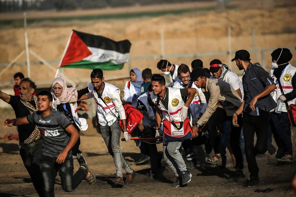 Картинки palestine. Indonesia palestine. Португеза палестина. Палестин 1988. Палестина и индонезия.