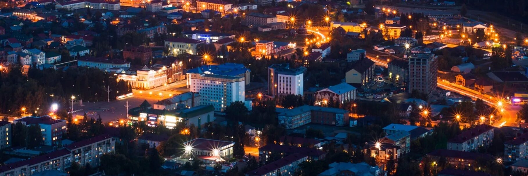 Челябинск горно алтайск. Город Горно-Алтайск. Панорама г Горно-Алтайске. Горно-Алтайск ночью. Набережная ночью Горно Алтайск.