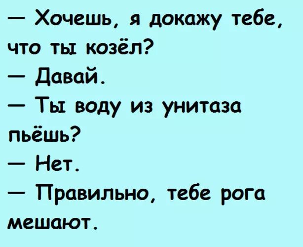 Как доказать девушке что ты ее любишь