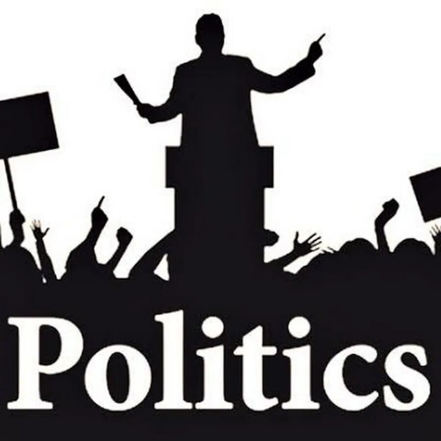 Власть картинки. Usa politics. Курц. Баннер политика. Politics 24.