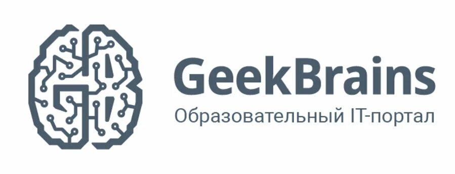 GEEKBRAINS. Иконка GEEKBRAINS. GEEKBRAINS — образовательный портал.. Логотип гик Брейнс. Гикбреинс