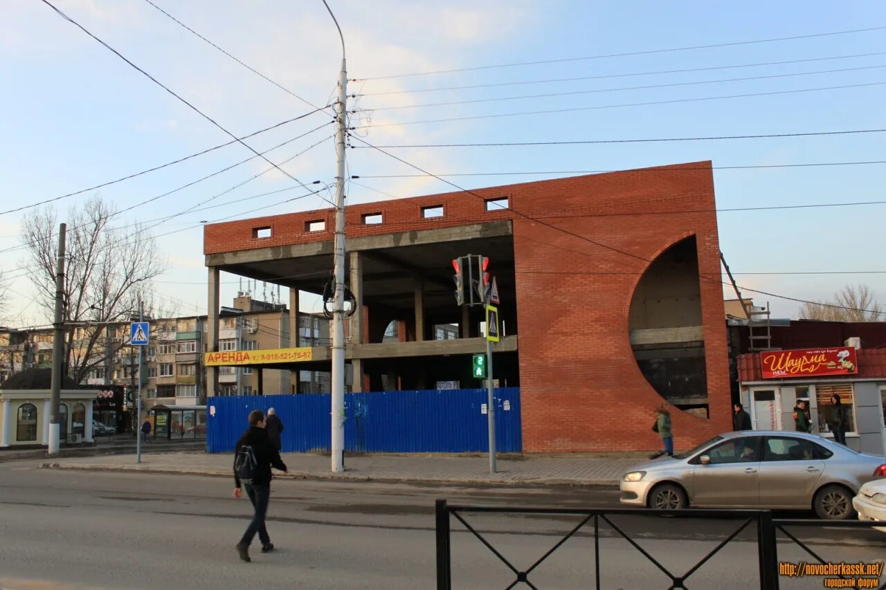 Глобус, магазин канцтоваров, Баклановский просп., 74А, Новочеркасск - Яндекс Кар