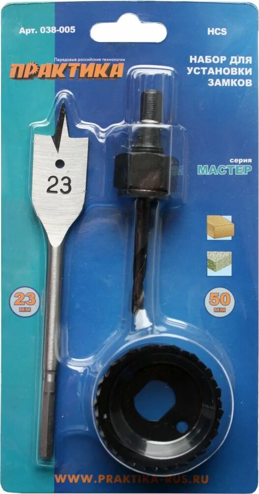 Нормальная температура тела у новорожденных 1 месяц. 05 01. 8. 05 01. 05 01.