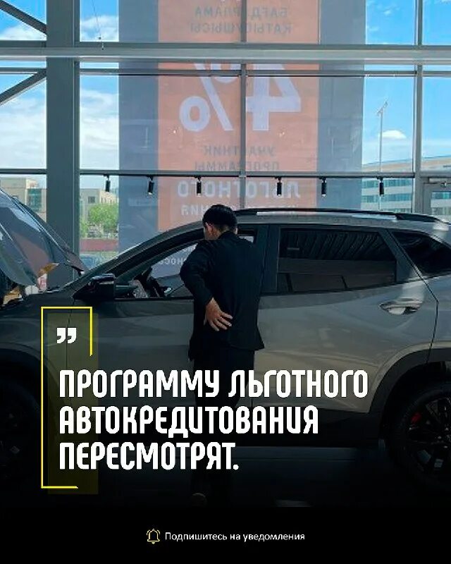 вакансии в астане для мужчин