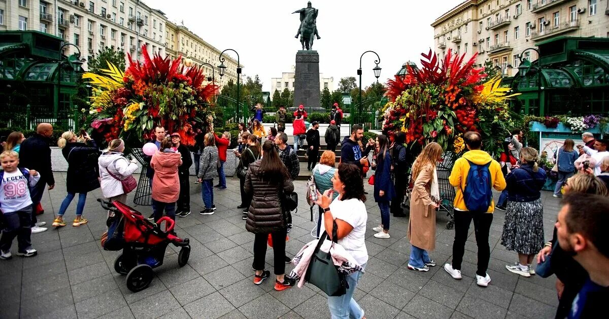 Московский мероприятия сегодня. Празднование дня города. Москва праздник. С днем города Москва. Мероприятия в Москве.