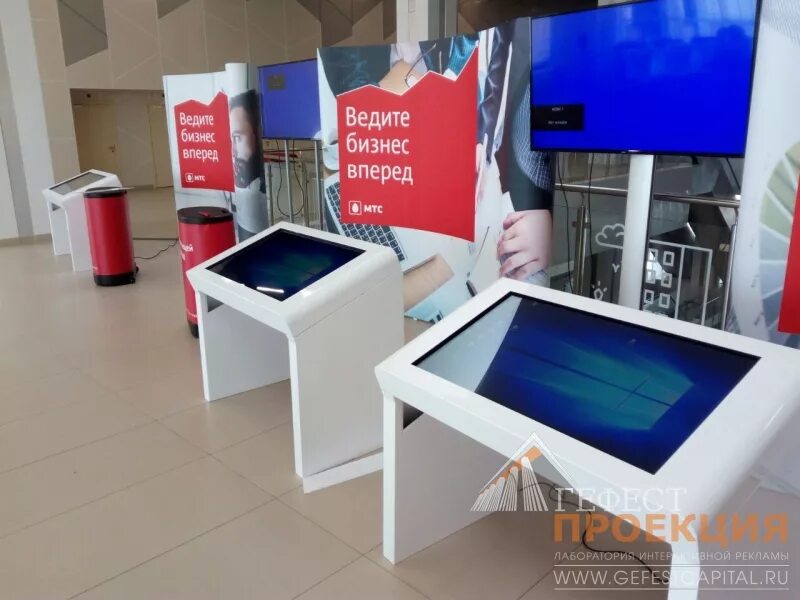 Терминал сенсорный diamant 55 n дюймов. Сенсорный стол polymedia table 2. Интерактивный стол dedal air 43. Аренда тач. Сенсорный стол diamant 22 n multitouch.