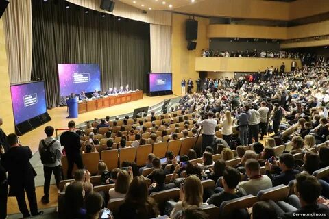 Научная конференция 12 мая