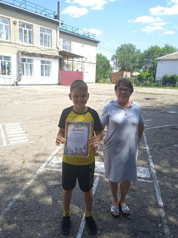 сош 2 дивное