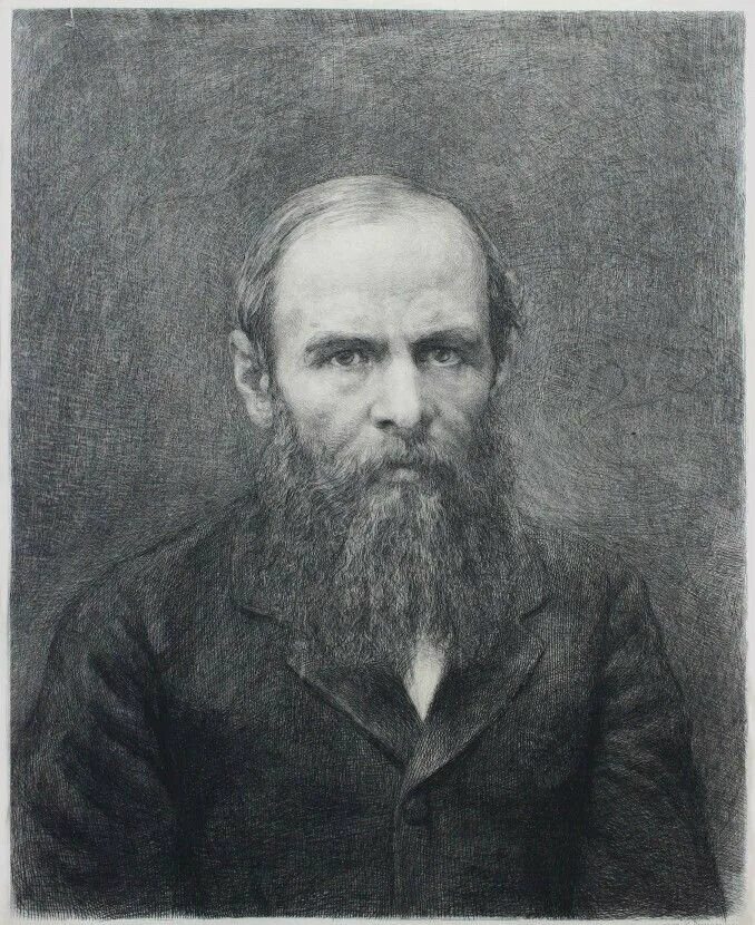 Fyodor mikhailovich dostoevsky