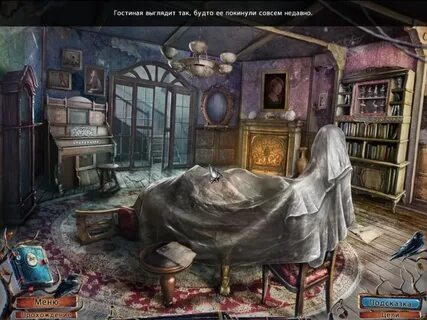 Включи игру заброшенный