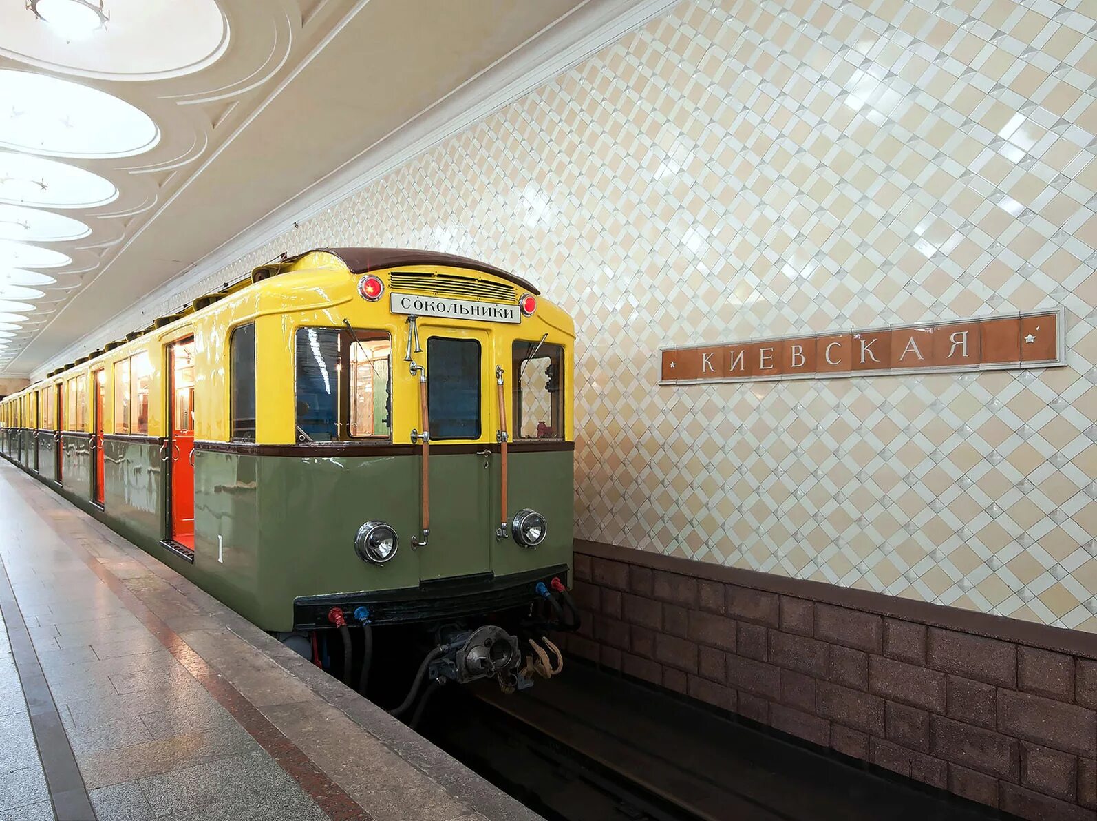 Ретропоезд Сокольники метро. Метро ретро поезд Сокольники. Ретропоезд Сокольники вагон метро. Ретропоезд Сокольники поезд метро. Ретро поезд метро москва