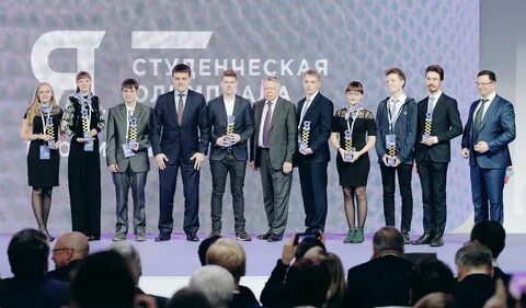 Награждение профессионалы 2024