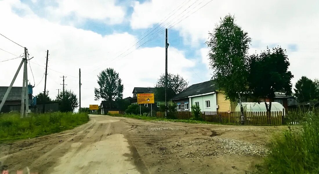 Гостиница степаново. Село степаново. Кама степаново удмуртия. Первое степаново. Село степаново.
