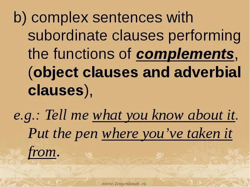 Sentence functions. The Complex sentence with an object Clause. Complex sentences презентация. Subordinate Clause. Complex sentence Clauses.